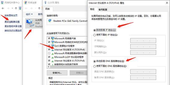 未连接wifi查看可用网络方法是什么？  第2张