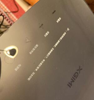 极米投影仪激光灯不亮的可能原因有哪些？  第2张