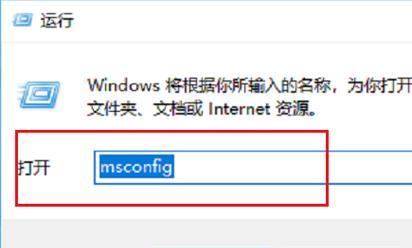 电脑图标转圈圈？如何设置或解决？  第1张