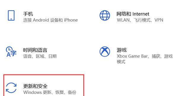 电脑播放视频没有声音怎么办？如何快速恢复声音？  第2张