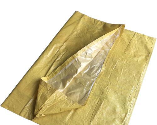 笔记本电脑膜如何正确包裹？包裹过程中常见问题有哪些？  第2张