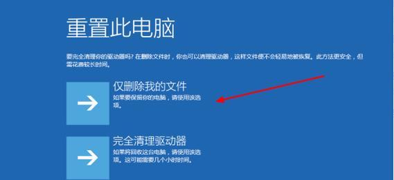 电脑缺失“此电脑”图标如何恢复？  第1张