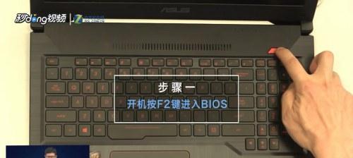 笔记本电脑e键失灵如何修复？  第1张