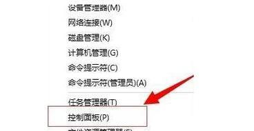 win7电脑定时关机怎么设置？有哪些步骤需要遵循？  第1张