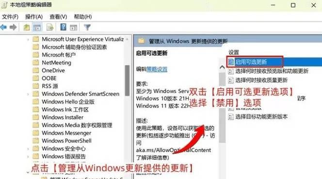 win7电脑定时关机怎么设置？有哪些步骤需要遵循？  第2张
