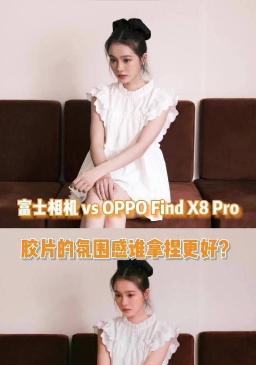 手机拍照怎么像相机一样有氛围感？技巧有哪些？  第3张