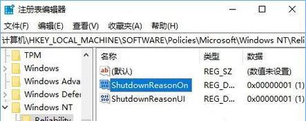 电脑打cs就关机了怎么回事？可能的原因有哪些？  第3张