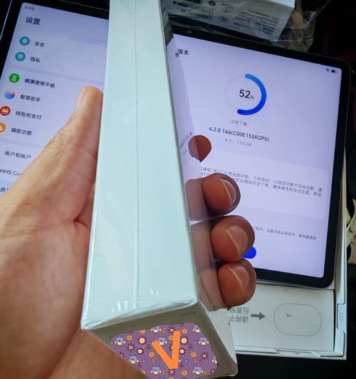 笔记本电脑与ipad哪个更适合学习？  第3张