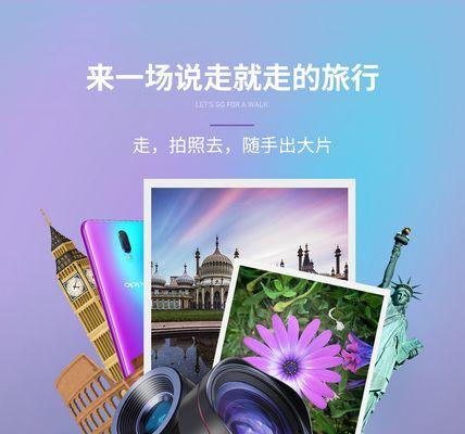 三星增倍镜头使用方法是什么？拍照效果如何？  第1张