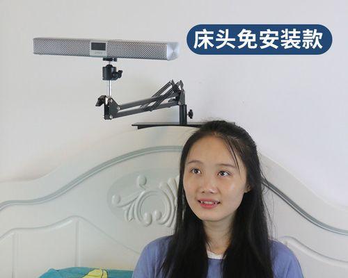床头适合安装哪种投影仪？安装后效果如何？  第3张
