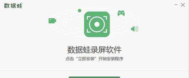 华为笔记本屏幕怎么全屏？全屏操作方法是什么？  第3张