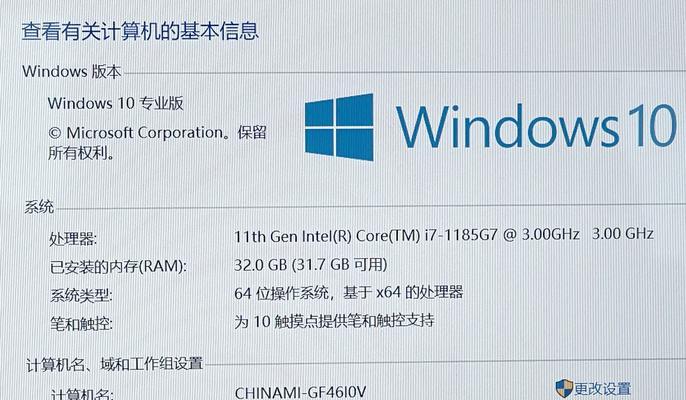 投影仪出现灰屏怎么调整？有哪些方法？  第3张