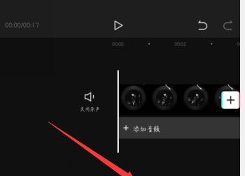 电脑版视频如何替换原声音？操作步骤是什么？  第2张