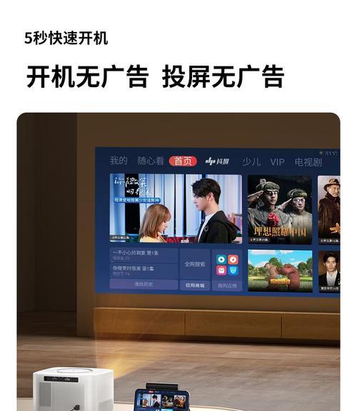 康佳投影仪怎么组装视频？组装步骤和注意事项？  第1张