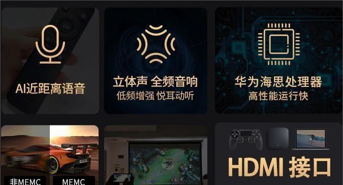 康佳投影仪怎么组装视频？组装步骤和注意事项？  第2张