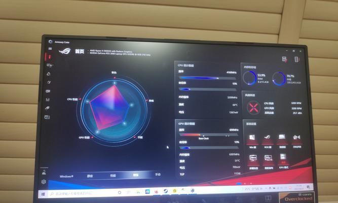 华硕x580nv笔记本如何恢复出厂设置？步骤是什么？  第1张
