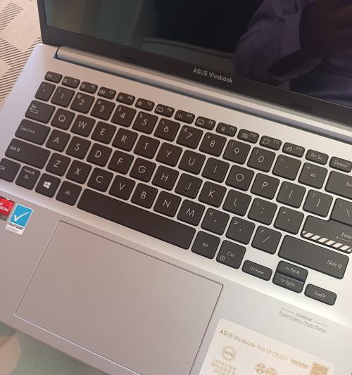华硕x580nv笔记本如何恢复出厂设置？步骤是什么？  第2张