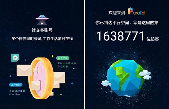 电脑双开游戏声音变大的原因是什么？  第1张