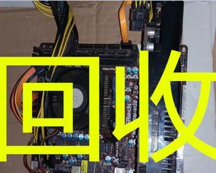 电脑双开游戏声音变大的原因是什么？  第2张