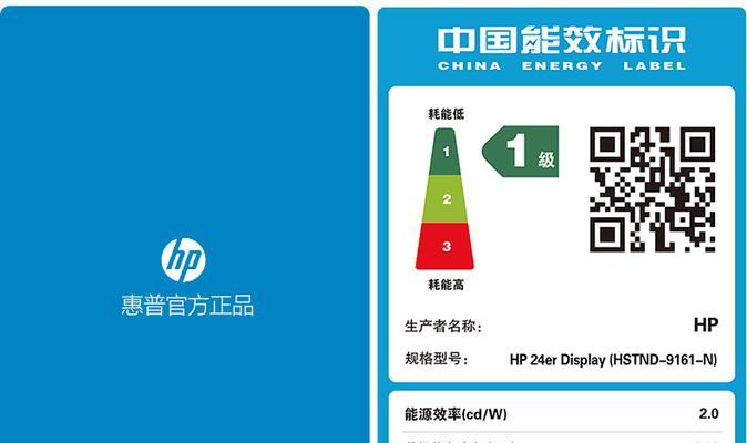 电脑显示器界面卡顿是什么原因？如何快速解决卡屏问题？  第1张