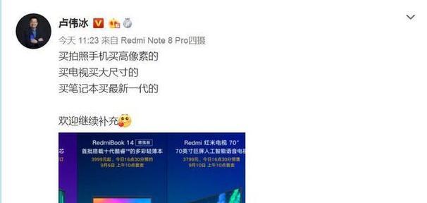 十代家庭电脑主流配置有哪些？如何选择？  第3张