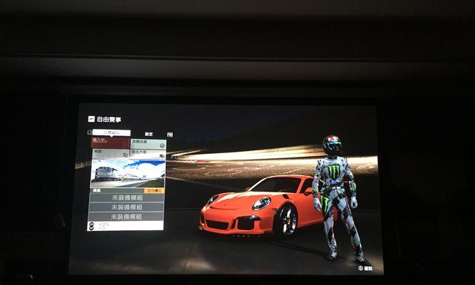 组合台安装投影仪的详细教程在哪里？  第1张