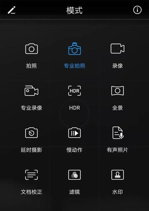 儿童印刷相机如何与手机配合使用？  第2张