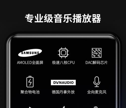 笔记本电脑全屏听歌无法关闭怎么办？  第2张
