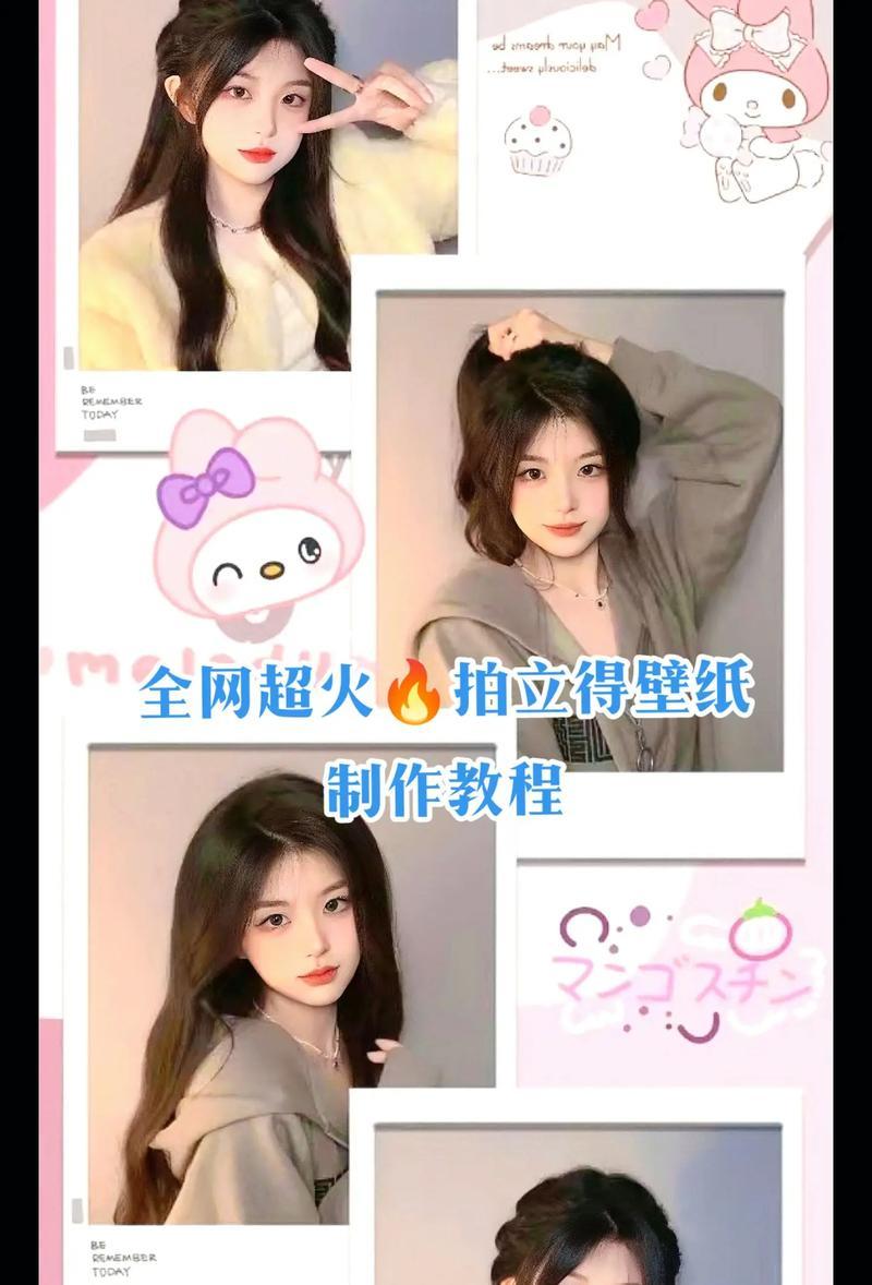 抖音手机连接摄像头拍照的方法是什么？如何确保照片质量？  第1张