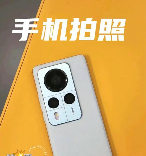 门口定向摄像头手机拍照操作？  第3张