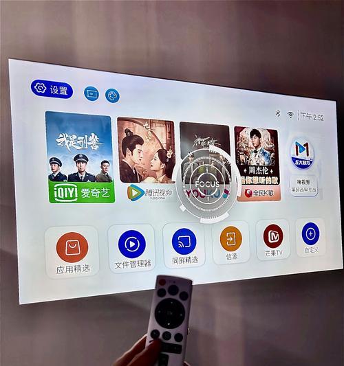 哪款投影仪适合玩主机游戏性价比高？  第2张