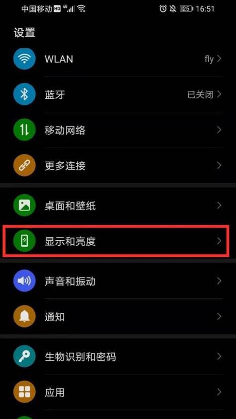 华为手机取消拍照声音的设置方法是什么？  第3张
