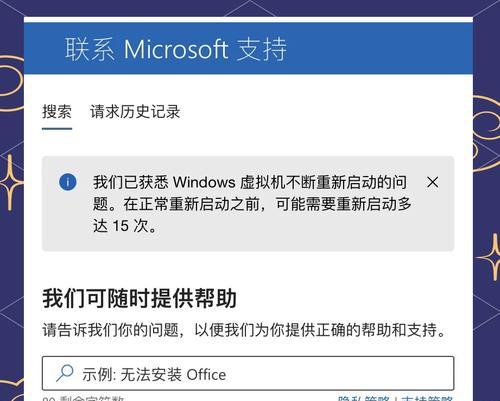 电脑蓝屏怎么判断内存条问题？如何判断？  第2张