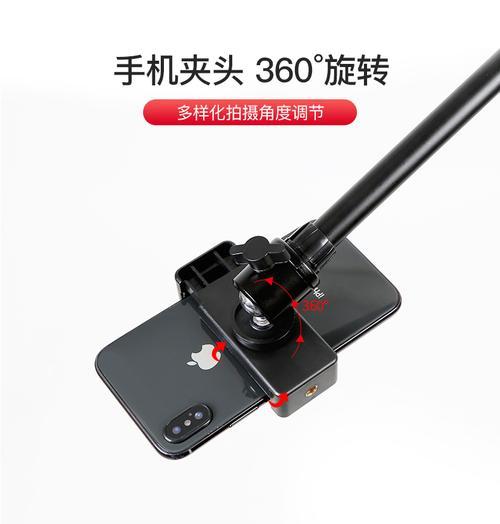 摄影棚内拍照时手机干扰如何解决？有哪些方法？  第2张