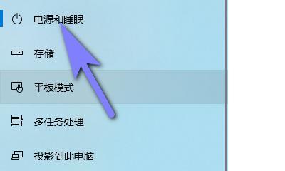 电脑图标点击全开怎么设置？有哪些设置技巧？  第1张