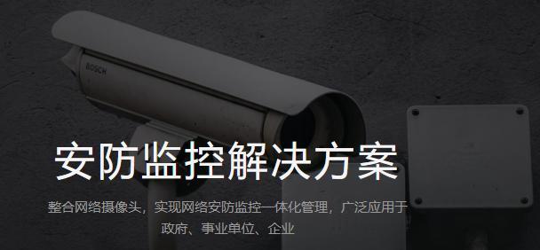 电脑关机后发出吱吱声是什么原因？如何解决？  第2张