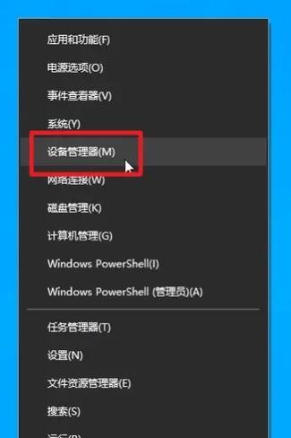 电脑用完要立刻关机吗为什么？对电脑有影响吗？  第2张