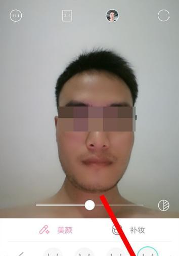 纯情轻颜相机如何在手机上使用？拍照技巧有哪些？  第1张