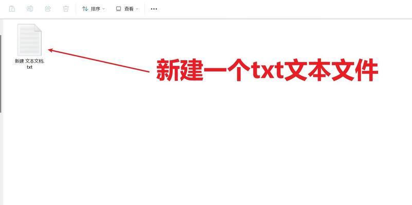 电脑如何建立图标图片文件夹？  第1张
