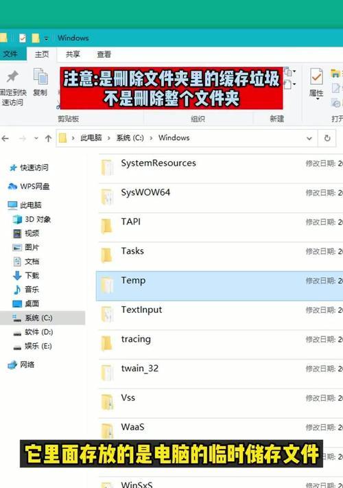 电脑如何建立图标图片文件夹？  第3张