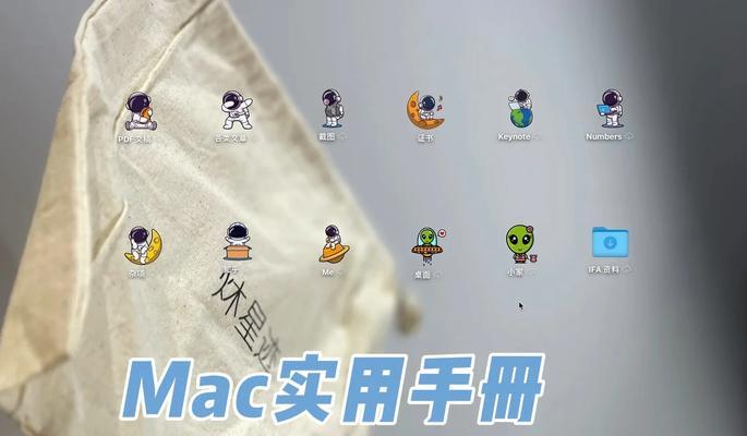 电脑如何建立图标图片文件夹？  第2张