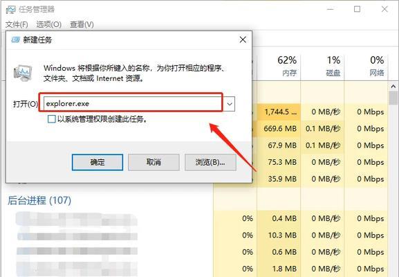 电脑开机闪退黑屏的常见原因有哪些？  第1张