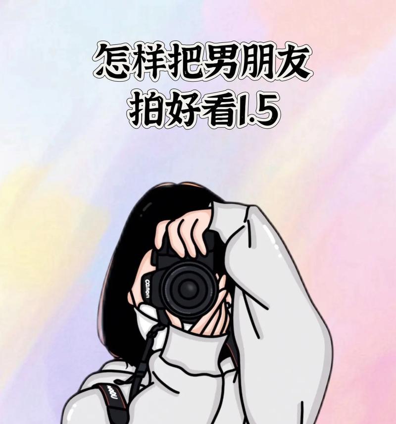 手机放在地上如何拍出酷帅照片？拍照技巧有哪些？  第1张