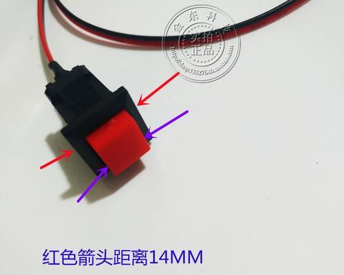 电脑开机异常时应按哪个键关机？关机后如何处理？  第1张