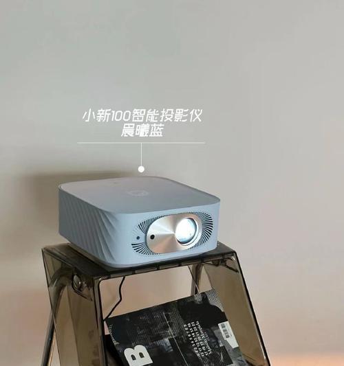 空调环境下投影仪选择建议？  第3张