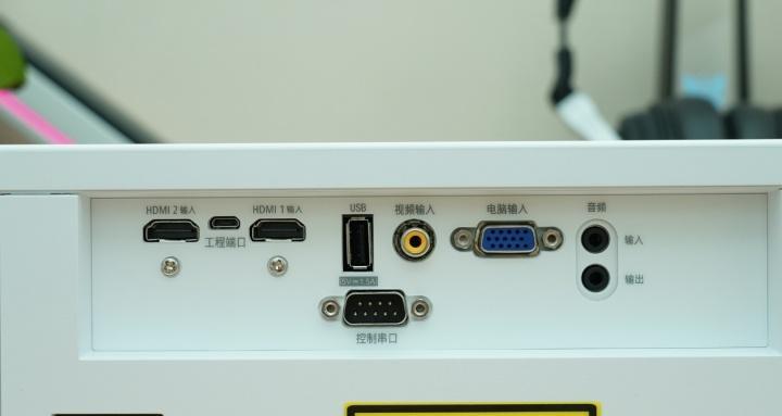 投影仪仰角度调整方法是什么？需要注意什么？  第2张