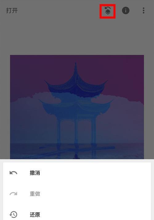 问界远程拍照手机操作步骤是什么？如何使用？  第2张