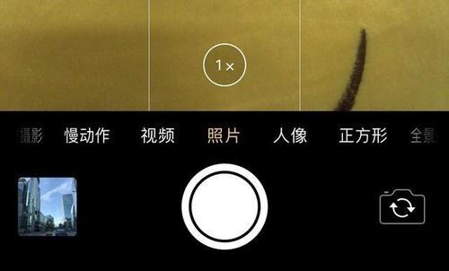 问界远程拍照手机操作步骤是什么？如何使用？  第3张