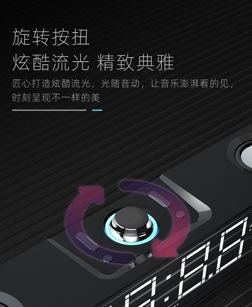 旋转音响连电脑没声音怎么回事？故障原因是什么？  第1张