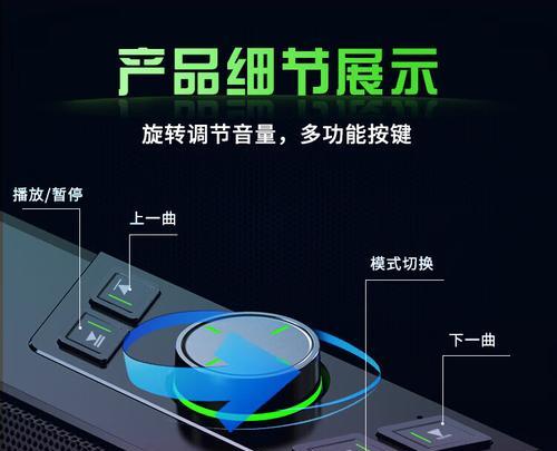 旋转音响连电脑没声音怎么回事？故障原因是什么？  第3张